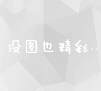 乡镇统计站长的工作反思：如何优化数据处理流程和提高工作效率